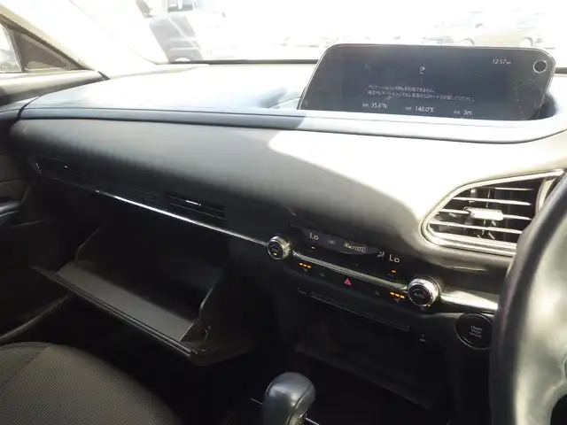 マツダ ＣＸ－３０ 20S プロアクティブツーリングセレ 千葉県 2020(令2)年 3.9万km ディープクリスタルブルーマイカ 215/55R18/スマートブレーキサポート/レーンキープ・アシスト・システム/ブラインドスポットモニタリング/アクティブ・ドライビング・ディスプレイ/パワーバックドア/運転席パワーシート/前席シートヒーター/純正SDナビ/地デジTV/【DVD/CD再生機能　Bluetooth接続】/360°ビュー・モニター/革巻きステアリング/ステアリングヒーター/ステアリングスイッチ/パドルシフト/ETC/LEDヘッドライト/ウインカーミラー/コーナーセンサー/純正18インチアルミホイル/サイド/カーテンエアバッグ/アドバンストキーレスエントリー