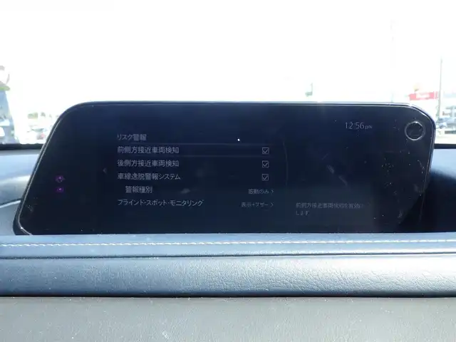 マツダ ＣＸ－３０ 20S プロアクティブツーリングセレ 千葉県 2020(令2)年 3.9万km ディープクリスタルブルーマイカ 215/55R18/スマートブレーキサポート/レーンキープ・アシスト・システム/ブラインドスポットモニタリング/アクティブ・ドライビング・ディスプレイ/パワーバックドア/運転席パワーシート/前席シートヒーター/純正SDナビ/地デジTV/【DVD/CD再生機能　Bluetooth接続】/360°ビュー・モニター/革巻きステアリング/ステアリングヒーター/ステアリングスイッチ/パドルシフト/ETC/LEDヘッドライト/ウインカーミラー/コーナーセンサー/純正18インチアルミホイル/サイド/カーテンエアバッグ/アドバンストキーレスエントリー