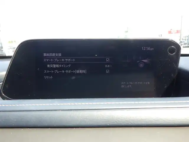 マツダ ＣＸ－３０ 20S プロアクティブツーリングセレ 千葉県 2020(令2)年 3.9万km ディープクリスタルブルーマイカ 215/55R18/スマートブレーキサポート/レーンキープ・アシスト・システム/ブラインドスポットモニタリング/アクティブ・ドライビング・ディスプレイ/パワーバックドア/運転席パワーシート/前席シートヒーター/純正SDナビ/地デジTV/【DVD/CD再生機能　Bluetooth接続】/360°ビュー・モニター/革巻きステアリング/ステアリングヒーター/ステアリングスイッチ/パドルシフト/ETC/LEDヘッドライト/ウインカーミラー/コーナーセンサー/純正18インチアルミホイル/サイド/カーテンエアバッグ/アドバンストキーレスエントリー