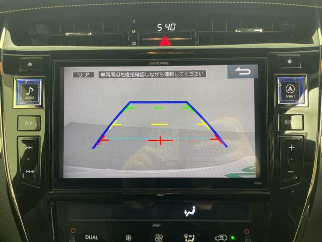トヨタ ハリアー エレガンス 愛知県 2017(平29)年 7万km ホワイトパールクリスタルシャイン ＡＬＰＩＮＥ９型ナビ/・フルセグ/Ｂｌｕｅｔｏｏｔｈ/・ＤＶＤ/ＣＤ/バックカメラ　/パワーシート/ＥＴＣ/コーナーセンサー/オートライト/純正アルミホイール