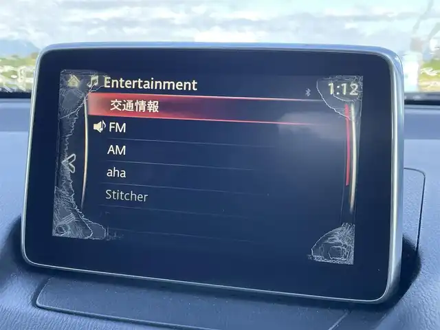 マツダ デミオ XD ツーリング 佐賀県 2016(平28)年 5.5万km ジェットブラックマイカ /純正マツダコネクトナビ//バックカメラ//フルセグTV/DVD/USB/Bluetooth//ETC//シートヒーター//パドルシフト//スマートキー//スペアキー//オートハイビーム//LEDヘッドライト//フォグライト//オートワイパー//スマートシティブレーキ//車線逸脱警報//ブラインドスポットモニター//クルーズコントロール//アイドリングストップ//保証書//取扱説明書