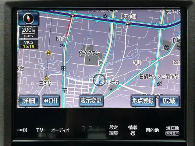 トヨタ クラウン ハイブリッド ロイヤルサルーンG 香川県 2014(平26)年 12.2万km プレシャスシルバー 純正HDDナビ/【Bluetooth/CD/DVD/フルセグ】/全方位カメラ/レーダークルーズコントロール/前席シートヒーター/ハンドルヒーター/ドライブレコーダー/17インチアルミ