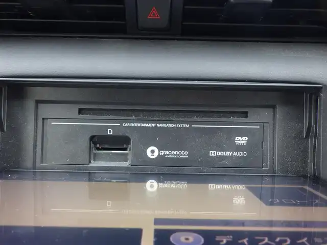 日産 キックス X 千葉県 2020(令2)年 4.8万km ブリリアントホワイトパール/ピュアブラック 2トーン エマージェンシーブレーキ/プロパイロット/インテリジェントルームミラー/純正SDナビ/地デジTV/【DVD/CD再生機能】/バックカメラ/ドライブレコーダー/ETC/LEDヘッドライト/フォグライト/ウインカーミラー/コーナーセンサー/純正17インチアルミホイル/サイド/カーテンエアバッグ/インテリジェントキー