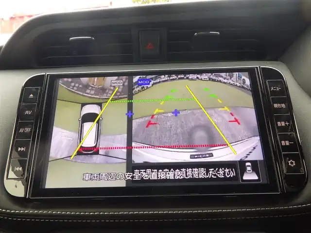 日産 キックス X 千葉県 2020(令2)年 4.8万km ブリリアントホワイトパール/ピュアブラック 2トーン エマージェンシーブレーキ/プロパイロット/インテリジェントルームミラー/純正SDナビ/地デジTV/【DVD/CD再生機能】/バックカメラ/ドライブレコーダー/ETC/LEDヘッドライト/フォグライト/ウインカーミラー/コーナーセンサー/純正17インチアルミホイル/サイド/カーテンエアバッグ/インテリジェントキー