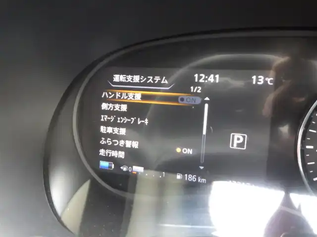 日産 キックス X 千葉県 2020(令2)年 4.8万km ブリリアントホワイトパール/ピュアブラック 2トーン エマージェンシーブレーキ/プロパイロット/インテリジェントルームミラー/純正SDナビ/地デジTV/【DVD/CD再生機能】/バックカメラ/ドライブレコーダー/ETC/LEDヘッドライト/フォグライト/ウインカーミラー/コーナーセンサー/純正17インチアルミホイル/サイド/カーテンエアバッグ/インテリジェントキー