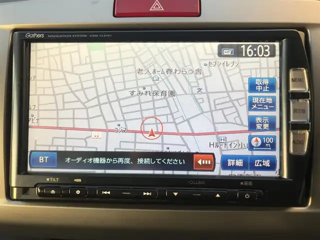 ホンダ フリード ハイブリット 栃木県 2012(平24)年 7万km プレミアムホワイトパール 株)IDOMが運営する【じしゃロン小山店】の自社ローン専用車両になります。こちらは現金またはオートローンご利用時の価格です。自社ローンご希望の方は別途その旨お申付け下さい//禁煙車/純正フルセグナビ/（CD/DVD/AM/FMラジオ）/(Bluetooth)/リモコンキー/ＥＴＣ/片側パワースライドドア/電動格納ドアミラー/パワーウインドウ/防眩ミラー