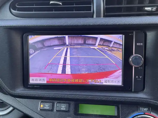 トヨタ アクア G ブラックソフトレザーセレ 静岡県 2013(平25)年 7.6万km スーパーレッドⅤ ワンオーナー/純正ナビ/フルセグTV/DVD/CD/BT/SD/バックカメラ/黒革シート/前席シートヒーター/バックソナー/LEDライト/ETC/ステアリングスイッチ/保証書/取扱説明書/ナビ取扱説明書/H28/29/R1/3点検記録簿有