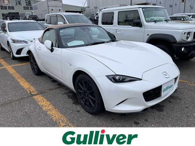 マツダ ロードスター S レザーパッケージ Vセレクション 新潟県 2024(令6)年 1万km スノーフレイクホワイトパールマイカ ワンオーナー/i-ACTIVSENSE/純正ナビ/フルセグ＆ＢＴ/バックモニター/レザーシート/シートヒーター/アルパインミラー型ドラレコ/スマートキー/スペアキー/ＬＥＤ/ＥＴＣ/社外１６インチアルミ/保証書＆整備手帳