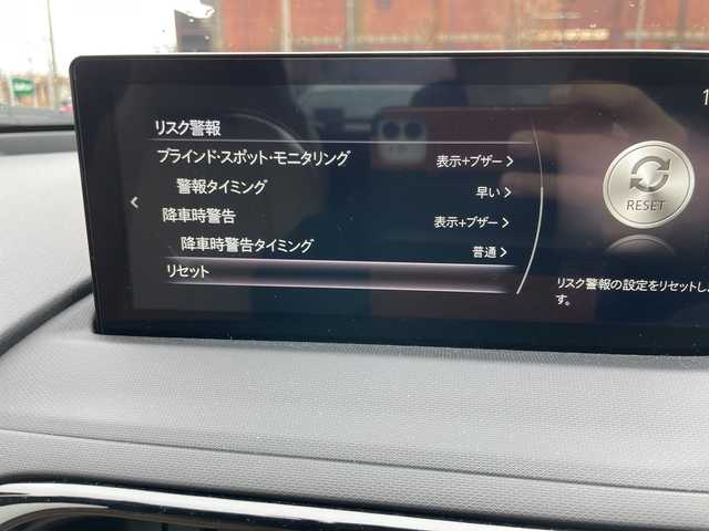 マツダ ロードスター S レザーパッケージ Vセレクション 新潟県 2024(令6)年 1万km スノーフレイクホワイトパールマイカ ワンオーナー/i-ACTIVSENSE/純正ナビ/フルセグ＆ＢＴ/バックモニター/レザーシート/シートヒーター/アルパインミラー型ドラレコ/スマートキー/スペアキー/ＬＥＤ/ＥＴＣ/社外１６インチアルミ/保証書＆整備手帳