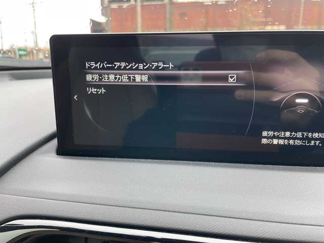 マツダ ロードスター S レザーパッケージ Vセレクション 新潟県 2024(令6)年 1万km スノーフレイクホワイトパールマイカ ワンオーナー/i-ACTIVSENSE/純正ナビ/フルセグ＆ＢＴ/バックモニター/レザーシート/シートヒーター/アルパインミラー型ドラレコ/スマートキー/スペアキー/ＬＥＤ/ＥＴＣ/社外１６インチアルミ/保証書＆整備手帳