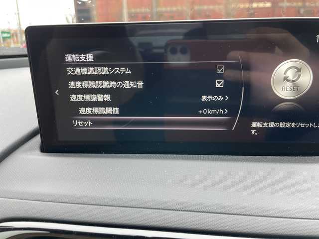 マツダ ロードスター S レザーパッケージ Vセレクション 新潟県 2024(令6)年 1万km スノーフレイクホワイトパールマイカ ワンオーナー/i-ACTIVSENSE/純正ナビ/フルセグ＆ＢＴ/バックモニター/レザーシート/シートヒーター/アルパインミラー型ドラレコ/スマートキー/スペアキー/ＬＥＤ/ＥＴＣ/社外１６インチアルミ/保証書＆整備手帳