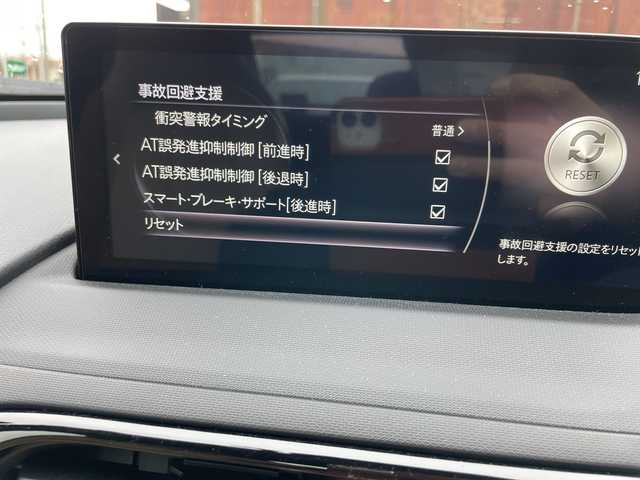 マツダ ロードスター S レザーパッケージ Vセレクション 新潟県 2024(令6)年 1万km スノーフレイクホワイトパールマイカ ワンオーナー/i-ACTIVSENSE/純正ナビ/フルセグ＆ＢＴ/バックモニター/レザーシート/シートヒーター/アルパインミラー型ドラレコ/スマートキー/スペアキー/ＬＥＤ/ＥＴＣ/社外１６インチアルミ/保証書＆整備手帳