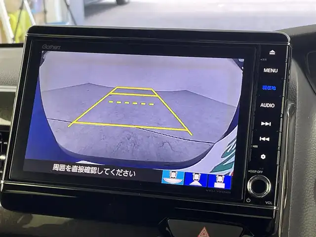 ホンダ Ｎ ＢＯＸ カスタム G L ホンダセンシング 福井県 2020(令2)年 6.8万km ブリリアントスポーティブルーメタリック2トーン 4WD/純正SDナビ/【AM/FM/CD/DVD/SD/BT/フルセグTV】/ビルトインETC/ホンダセンシング/衝突軽減システム/路線逸脱抑制機能/後方誤発進抑制機能/先行者発進お知らせ機能/アイドリングストップ/オートハイビーム/バックカメラ/スマートキー/プッシュスタート/前席シートヒーター/レーダークルーズコントロール/片側パワースライドドア/衝突被害軽減ブレーキ/横滑り防止装置/レーンキープアシスト/LEDヘッドライト/フォグランプ/純正前方ドライブレコーダー/サンシェード