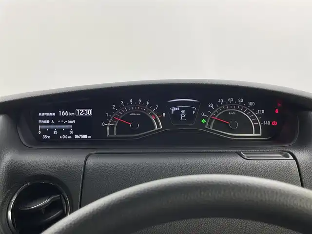 ホンダ Ｎ ＢＯＸ カスタム G L ホンダセンシング 福井県 2020(令2)年 6.8万km ブリリアントスポーティブルーメタリック2トーン 4WD/純正SDナビ/【AM/FM/CD/DVD/SD/BT/フルセグTV】/ビルトインETC/ホンダセンシング/衝突軽減システム/路線逸脱抑制機能/後方誤発進抑制機能/先行者発進お知らせ機能/アイドリングストップ/オートハイビーム/バックカメラ/スマートキー/プッシュスタート/前席シートヒーター/レーダークルーズコントロール/片側パワースライドドア/衝突被害軽減ブレーキ/横滑り防止装置/レーンキープアシスト/LEDヘッドライト/フォグランプ/純正前方ドライブレコーダー/サンシェード