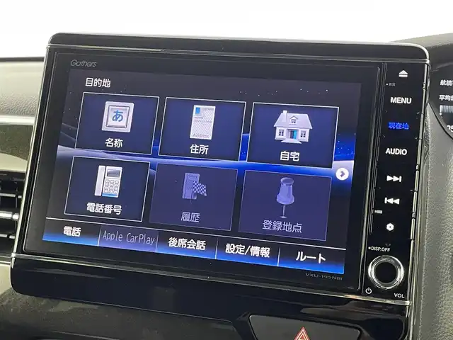 ホンダ Ｎ ＢＯＸ カスタム G L ホンダセンシング 福井県 2020(令2)年 6.8万km ブリリアントスポーティブルーメタリック2トーン 4WD/純正SDナビ/【AM/FM/CD/DVD/SD/BT/フルセグTV】/ビルトインETC/ホンダセンシング/衝突軽減システム/路線逸脱抑制機能/後方誤発進抑制機能/先行者発進お知らせ機能/アイドリングストップ/オートハイビーム/バックカメラ/スマートキー/プッシュスタート/前席シートヒーター/レーダークルーズコントロール/片側パワースライドドア/衝突被害軽減ブレーキ/横滑り防止装置/レーンキープアシスト/LEDヘッドライト/フォグランプ/純正前方ドライブレコーダー/サンシェード