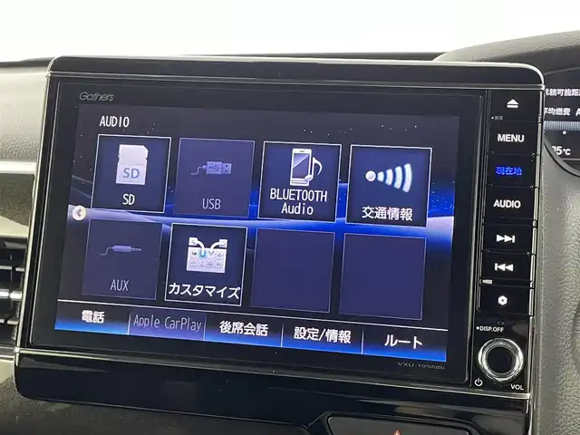 ホンダ Ｎ ＢＯＸ カスタム G L ホンダセンシング 福井県 2020(令2)年 6.8万km ブリリアントスポーティブルーメタリック2トーン 4WD/純正SDナビ/【AM/FM/CD/DVD/SD/BT/フルセグTV】/ビルトインETC/ホンダセンシング/衝突軽減システム/路線逸脱抑制機能/後方誤発進抑制機能/先行者発進お知らせ機能/アイドリングストップ/オートハイビーム/バックカメラ/スマートキー/プッシュスタート/前席シートヒーター/レーダークルーズコントロール/片側パワースライドドア/衝突被害軽減ブレーキ/横滑り防止装置/レーンキープアシスト/LEDヘッドライト/フォグランプ/純正前方ドライブレコーダー/サンシェード
