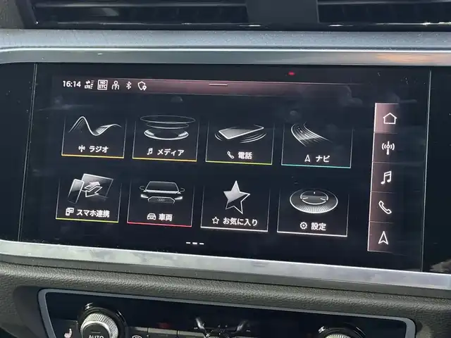 車両画像7