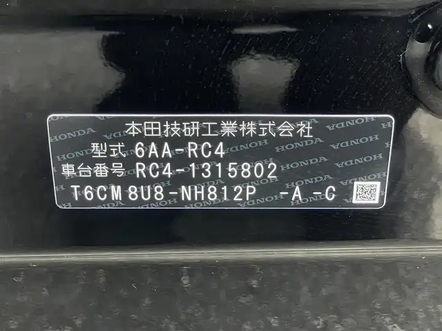 車両画像23