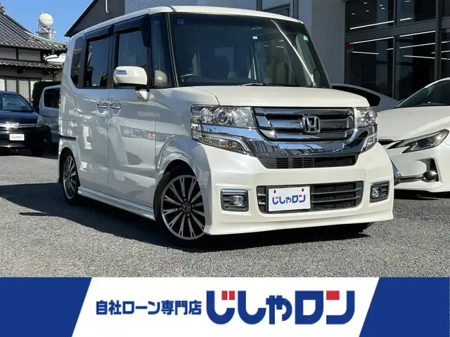 車両画像0