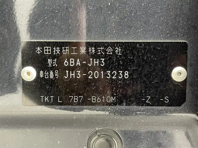 ホンダ Ｎ ＷＧＮ カスタム Lターボ ホンダS 群馬県 2020(令2)年 3.4万km ミッドナイトブルービームM 純正８型ナビ　フルセグＴＶ　カープレイ対応　バックカメラ　ハーフレザー　シートヒーター　ドラレコ　ホンダセンシング　衝突軽減　追従クルコン　ＬＥＤオートライト　電動パーキング　革調シートカバー　リヤパーキングセンサー　禁煙車