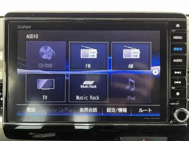 ホンダ Ｎ ＷＧＮ カスタム Lターボ ホンダS 群馬県 2020(令2)年 3.4万km ミッドナイトブルービームM 純正８型ナビ　フルセグＴＶ　カープレイ対応　バックカメラ　ハーフレザー　シートヒーター　ドラレコ　ホンダセンシング　衝突軽減　追従クルコン　ＬＥＤオートライト　電動パーキング　革調シートカバー　リヤパーキングセンサー　禁煙車