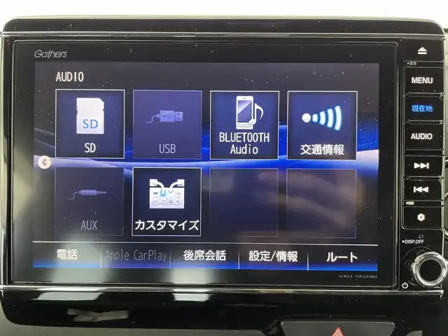 ホンダ Ｎ ＷＧＮ カスタム Lターボ ホンダS 群馬県 2020(令2)年 3.4万km ミッドナイトブルービームM 純正８型ナビ　フルセグＴＶ　カープレイ対応　バックカメラ　ハーフレザー　シートヒーター　ドラレコ　ホンダセンシング　衝突軽減　追従クルコン　ＬＥＤオートライト　電動パーキング　革調シートカバー　リヤパーキングセンサー　禁煙車