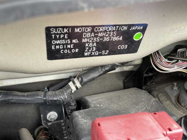 スズキ ワゴンＲ FX－LTD 新潟県 2010(平22)年 10.3万km ブルーイッシュブラックパール3 ４WD/社外HDDナビ/　　CD/DVD/AM/FM/ワンセグ/SD/バックモニター/運転席シートヒーター/ヘッドライトレベライザー/電動格納ミラー/純正フロアマット/スマートキー
