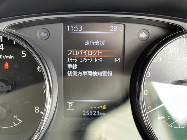 日産 エクストレイル 20Xi Vセレクション 愛知県 2020(令2)年 2.6万km ガーネットレッド プロパイロット/衝突軽減システム/純正９型SDナビ/全方位カメラ/クルーズコントロール/シートヒーター/フルセグ/Bluetooth/バックカメラ/電動リアゲート/パワーシート/コーナーセンサー/純正アルミホイール/ルーフレール/LEDヘッドライト/ダウンヒルアシストコントロール/ドライブレコーダー/ETC/ステアリングスイッチ/スマートキー/プッシュスタート