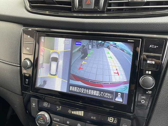 日産 エクストレイル 20Xi Vセレクション 愛知県 2020(令2)年 2.6万km ガーネットレッド プロパイロット/衝突軽減システム/純正９型SDナビ/全方位カメラ/クルーズコントロール/シートヒーター/フルセグ/Bluetooth/バックカメラ/電動リアゲート/パワーシート/コーナーセンサー/純正アルミホイール/ルーフレール/LEDヘッドライト/ダウンヒルアシストコントロール/ドライブレコーダー/ETC/ステアリングスイッチ/スマートキー/プッシュスタート
