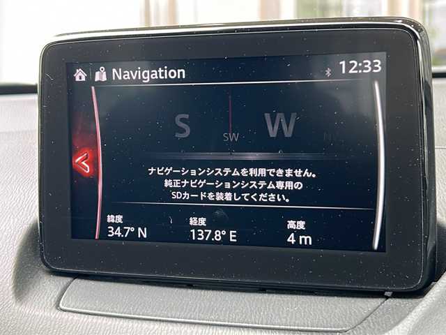マツダ デミオ 15Sツーリング 静岡県 2019(平31)年 3.4万km ジェットブラックマイカ 純正ナビ/・AM/FM/・Stitcher/・aha/・Bluetooth/・USB/・CD/・AUX/・DVD/・フルセグTV/主要装備/・全方位カメラ/・ヘッドアップディスプレイ/・ドライブレコーダー/・ビルトインＥＴＣ/・コーナーセンサー/・ＢＳＭ/・ＬＥＤヘッドライト/・車線逸脱警報/・スマートシティブレーキサポート/・アイドリングストップ/・レーンキープアシスト/・シートヒーター/・サイドカーテンエアバッグ