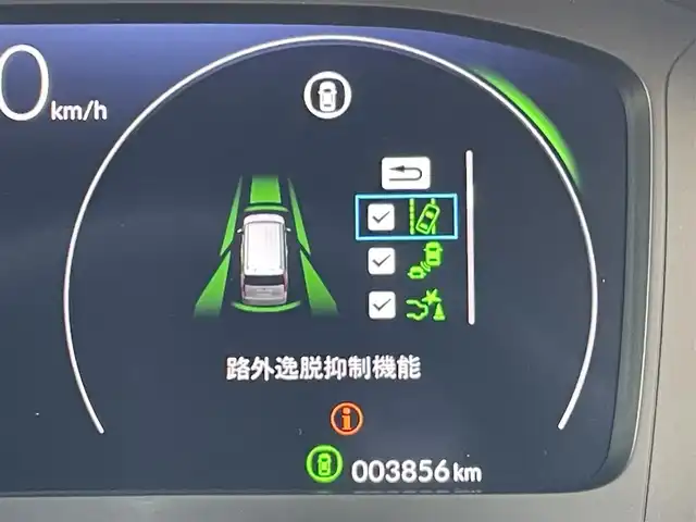 ホンダ ステップワゴン スパーダ eHEV 東京都 2024(令6)年 0.4万km プラチナホワイトパール 純正ナビ/バックモニター/衝突軽減ブレーキ/路外逸脱抑制/ブラインドスポット/パーキングセンサー/レーダークルーズ/シートヒーター/両側電動スライドドア/電動リアゲート/ETC/ドライブレコーダー