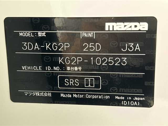 マツダ ＣＸ－８ XD Lパッケージ 宮城県 2017(平29)年 5.3万km スノーフレイクホワイトパールマイカ ワンオーナー/BOSEサウンド/i-ACTIVSENSE/・トラクションコントロールシステム/・アイ・ストップ/・クルージング＆トラフィック・サポート/・マツダ・レーダー・クルーズ・コントロール/・レーンキープ・アシスト・システム/ブラインドスポットモニター/ヘッドアップディスプレイ/全周囲カメラ/マツダコネクトナビ/・BT.CD.DVD.USB.AUX/フルセグTV/電動リアゲート/本革シート/前席パワーシート/1.2列目シートヒーター/ステアリングヒーター/パドルシフト/ステアリングスイッチ/革巻きステアリング/ビルトインETC/プッシュスタート/スマートキー×2/電動パーキングブレーキ/LEDヘッドライト/LEDフォグライト/純正フロアマット/社外19インチAW/ドアバイザー/ロールサンシェード