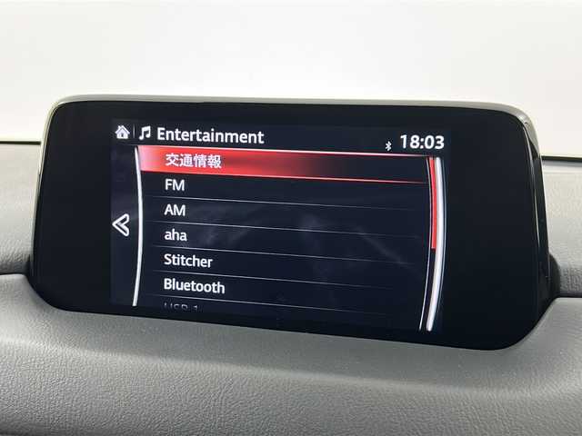 マツダ ＣＸ－８ XD Lパッケージ 宮城県 2017(平29)年 5.3万km スノーフレイクホワイトパールマイカ ワンオーナー/BOSEサウンド/i-ACTIVSENSE/・トラクションコントロールシステム/・アイ・ストップ/・クルージング＆トラフィック・サポート/・マツダ・レーダー・クルーズ・コントロール/・レーンキープ・アシスト・システム/ブラインドスポットモニター/ヘッドアップディスプレイ/全周囲カメラ/マツダコネクトナビ/・BT.CD.DVD.USB.AUX/フルセグTV/電動リアゲート/本革シート/前席パワーシート/1.2列目シートヒーター/ステアリングヒーター/パドルシフト/ステアリングスイッチ/革巻きステアリング/ビルトインETC/プッシュスタート/スマートキー×2/電動パーキングブレーキ/LEDヘッドライト/LEDフォグライト/純正フロアマット/社外19インチAW/ドアバイザー/ロールサンシェード