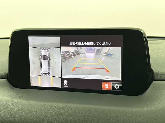 マツダ ＣＸ－８ XD Lパッケージ 宮城県 2017(平29)年 5.3万km スノーフレイクホワイトパールマイカ ワンオーナー/BOSEサウンド/i-ACTIVSENSE/・トラクションコントロールシステム/・アイ・ストップ/・クルージング＆トラフィック・サポート/・マツダ・レーダー・クルーズ・コントロール/・レーンキープ・アシスト・システム/ブラインドスポットモニター/ヘッドアップディスプレイ/全周囲カメラ/マツダコネクトナビ/・BT.CD.DVD.USB.AUX/フルセグTV/電動リアゲート/本革シート/前席パワーシート/1.2列目シートヒーター/ステアリングヒーター/パドルシフト/ステアリングスイッチ/革巻きステアリング/ビルトインETC/プッシュスタート/スマートキー×2/電動パーキングブレーキ/LEDヘッドライト/LEDフォグライト/純正フロアマット/社外19インチAW/ドアバイザー/ロールサンシェード