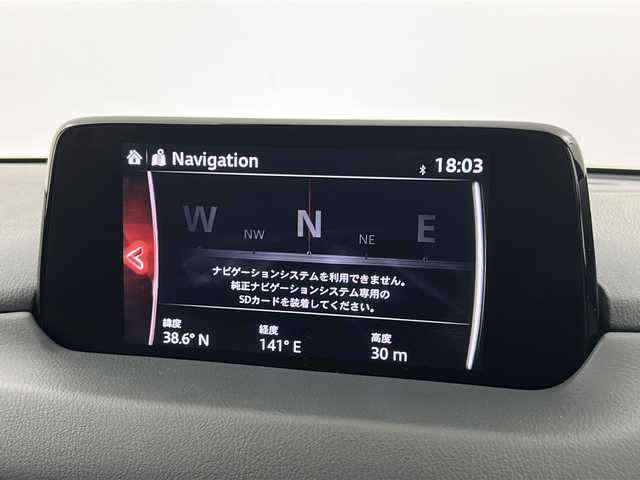 マツダ ＣＸ－８ XD Lパッケージ 宮城県 2017(平29)年 5.3万km スノーフレイクホワイトパールマイカ ワンオーナー/BOSEサウンド/i-ACTIVSENSE/・トラクションコントロールシステム/・アイ・ストップ/・クルージング＆トラフィック・サポート/・マツダ・レーダー・クルーズ・コントロール/・レーンキープ・アシスト・システム/ブラインドスポットモニター/ヘッドアップディスプレイ/全周囲カメラ/マツダコネクトナビ/・BT.CD.DVD.USB.AUX/フルセグTV/電動リアゲート/本革シート/前席パワーシート/1.2列目シートヒーター/ステアリングヒーター/パドルシフト/ステアリングスイッチ/革巻きステアリング/ビルトインETC/プッシュスタート/スマートキー×2/電動パーキングブレーキ/LEDヘッドライト/LEDフォグライト/純正フロアマット/社外19インチAW/ドアバイザー/ロールサンシェード