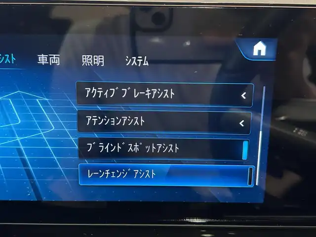 メルセデス・ベンツ ＧＬＡ２００ｄ 4マチック AMGライン 道央・札幌 2020(令2)年 1.6万km マウンテングレー メタリックペイント/AMGライン/ナビゲーションパッケージ/パノラミックスライディングルーフ/AMGレザーエクスクルーシブパッケージ/レーダーセーフティパッケージ/360度カメラ/本革シート/シートヒーター/メモリー付フルパワーシート/純正メモリナビ/フルセグTＶ/ＵＳＢ、ＢＴ/パワーテールゲート