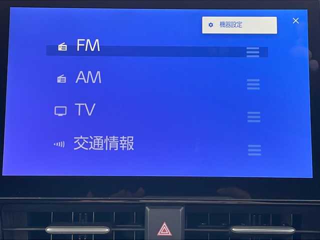 トヨタ ノア ハイブリッド S－Z 道北・旭川 2023(令5)年 0.8万km ホワイトパールクリスタルシャイン /寒冷地仕様//ワンオーナー//純正ディスプレイオーディオナビ/CD/DVD/BT/USB/TV//両側パワースライドドア//ユニバーサルステップ//HUD//クリアランスソナー//セーフティセンス/LDA/BSM/PCS/PDA/LCA/RCTA/PKSB/SEA/RSA/FCTA/レーダークルーズコントロール/オートハイビーム//バックカメラ//禁煙車//4WD//前席シートヒーター//LEDヘッドライト//オートライト//ビルトインETC//ドライブレコーダー//AC100V充電//革巻きステアリング//ステアリングリモコン//ドライブレコーダー//横滑り防止//取扱説明書//保証書//ドアバイザー//社外AW付冬タイヤ積込