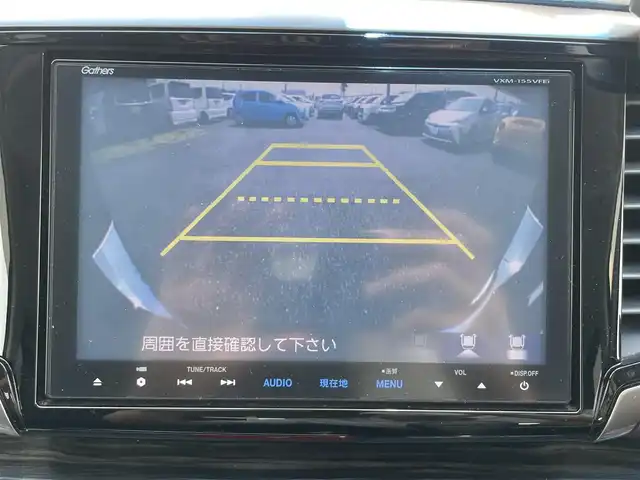 ホンダ オデッセイ アブソルート 20thアニバーサリー 千葉県 2015(平27)年 6.5万km プレミアムディープロッソパール ホンダセンシング/・衝突軽減ブレーキ/レーンキープアシスト/・レーダークルーズコントロール/標識認識/・クリアランスソナー/先行車発進お知らせ/純正8インチナビ(VXM-155VFi)/・フルセグ/BT/DVD/CD/バックカメラ/ステアリングスイッチ/ETC/両側パワースライドドア/ハーフレザーシート/パワーシート(D席)/シートヒーター(D/N席)/LEDヘッドライト/オートライト/フォグライト/スマートキー/プッシュスタート/純正フロアマット/純正17インチAW