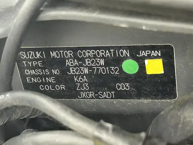スズキ ジムニー ランドベンチャー 熊本県 2017(平29)年 8.6万km ブルーイッシュブラックパール3 社外オーディオ（ＡＭ・ＦＭ・ＣＤ）/ＥＴＣ　/運転席シートヒーター　/横滑り防止　/リモコンキー　/スペアキー１本　/パワーステアリング　/パワーウィンドウ　/純正フロアマット　/フォグランプ