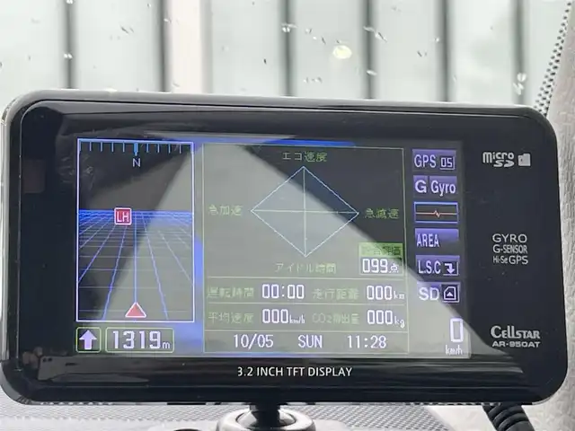 トヨタ ランドクルーザー プラド TX Lパッケージ 大阪府 2014(平26)年 6.9万km ホワイトパールクリスタルシャイン 社外ナビ　/   フルセグＴＶ/CD/DVD/Bluetooth　/バックモニター　/サンルーフ　/前席シートヒーター　/クルーズコントロール　/前席パワーシート/センターデフロック　/前方ドライブレコーダー/純正17インチアルミホイール　/ルーフレール　/プッシュスタート　/スマートキー　/ビルトインＥＴＣ