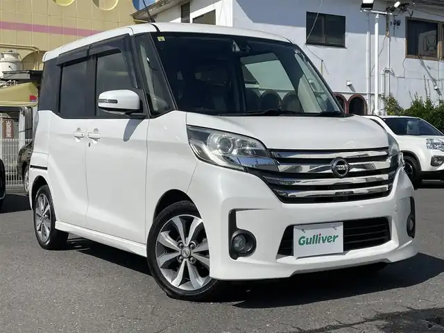 日産 デイズ ルークス HWS X Vセレクション 青森県 2016(平28)年 13.2万km ホワイトパール ワンオーナー/carrozzeriaナビ(FM/AM/TV/Bluetooth)/バックカメラ/アラウンドビューモニター/両側パワースライドドア/フォグライト/純正ホイール(15インチ)/スマートキー/ETC/純正フロアマット/電格ミラー/取扱説明書/保証書