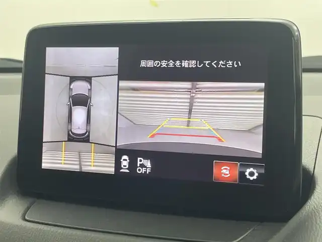 マツダ ＣＸ－３ 15S ツーリング 茨城県 2020(令2)年 3万km スノーフレイクホワイトパールマイカ メーカーオプション8.8インチメモリナビ/・FM/AM/Bluetooth/USB/CD/AUX/DVD/・フルセグテレビ/・全方位カメラ/・BOSEサウンド/BSM/ETC/前後ドライブレコーダー（Yupiteru DRY-TW8500）/前後コーナーセンサー/純正フロアマット/純正アルミホイール/LEDヘッドライト/衝突被害軽減ブレーキ/横滑り防止機能/レーンキープアシスト/オートライト/スマートキー/アイドリングストップ/パーキングアシスト/盗難防止機能/AAC