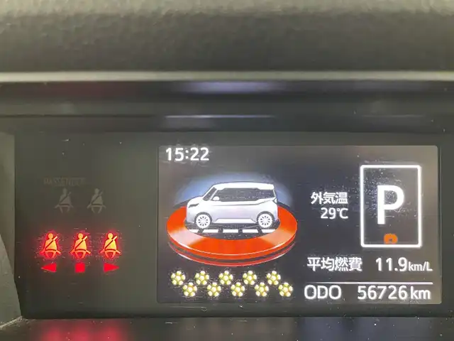 トヨタ タンク G S 大阪府 2017(平29)年 5.7万km パールホワイトⅢ スマートアシスト/純正メモリナビ/　CD/DVD/BT/TV/バックカメラ/両側パワースライドドア/クルーズコントロール/LEDヘッドライト/フォグランプ/アイドリングストップ/ステアリングスイッチ/スマートキー/ETC