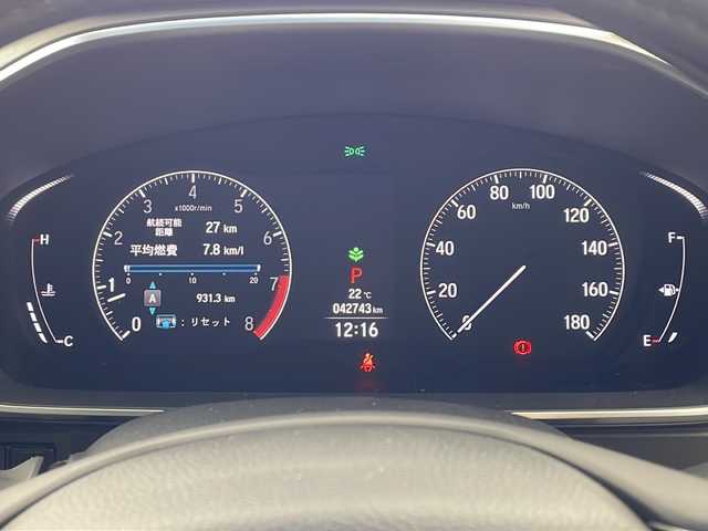 ホンダ オデッセイ アブソルート EX 兵庫県 2022(令4)年 4.3万km プラチナホワイトパール ・ワンオーナー車/・ホンダセンシング/・衝突軽減ブレーキ/・アダプティブクルーズコントロール/・オートハイビーム/・先行車発進お知らせ/・路外逸脱抑制システム/・レーンキープアシスト/・ブラインドスポットモニター/・標識認識機能/・前後コーナーセンサー/・純正10インチナビ＆TV＆BT＆USB＆DVD/・全方位カメラ/・Hondaスマートパーキングアシスト/・両側パワースライドドア/・ハーフレザーシート/・前席シートヒーター/・ハンズフリーアクセスパワーテールゲート/・社外17インチアルミホイール/・LEDヘッドライト/・フォグ/・オートライト/・スマートキー/・スペアキー/・プッシュスタート/・パドルシフト/・アイドリングストップ/・ビルトインETC2.0/・横滑り防止装置