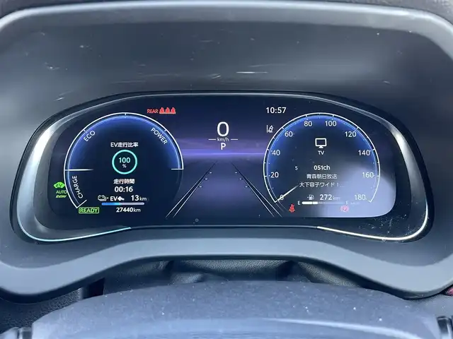 トヨタ ハリアー ＰＨＥＶ Z 青森県 2023(令5)年 2.8万km プラチナホワイトパールマイカ ワンオーナー/4WD/トヨタセーフティセンス/・プリクラッシュセーフティ/・レーントレーシングアシスト/・レーダークルーズコントロール/・アダプティブハイビームシステム/・ロードサインアシスト/・ドライバー異常対応システム/・プロアクティブドライビングアシスト/・発進遅れ告知機能/・ブラインドスポットモニター/・パーキングサポートブレーキ/純正ナビ/【AM/FM/BT/Miracast/USB】/フルセグTV/JBLサウンド/パノラミックビューモニター/調光パノラマルーフ/ステアリングヒーター/シートヒーター/エアーシート/パワーシート/寒冷地仕様/ETC2.0/純正19インチAW/取扱説明書/保証書