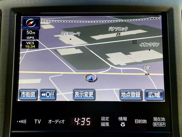 トヨタ クラウン ロイヤル ロイヤルサルーン 三重県 2014(平26)年 12.3万km ブラック (株)IDOMが運営する【じしゃロン四日市店】の自社ローン専用車両になります。こちらは現金またはオートローンご利用時の価格です。自社ローンご希望の方は別途その旨お申付け下さい/純正HDDナビ（CD/DVD/Bluetooth/AM/FM）/フルセグTV/純正16インチAW/クルーズコントロール/バックカメラ/全席パワーシート/スペアキー/ETC/オートライト/スマートキー