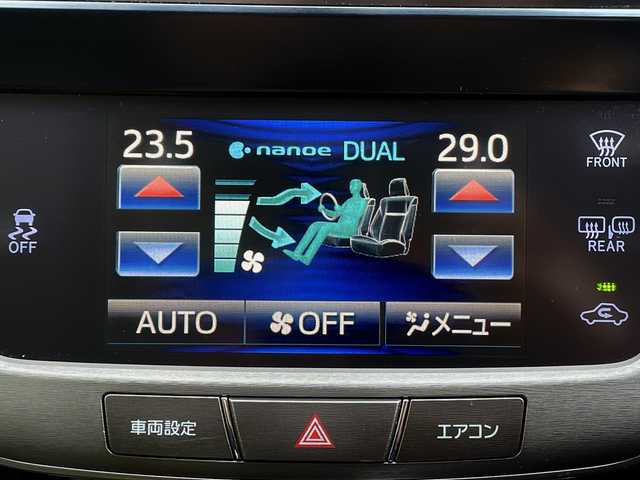 トヨタ クラウン ロイヤル ロイヤルサルーン 三重県 2014(平26)年 12.3万km ブラック (株)IDOMが運営する【じしゃロン四日市店】の自社ローン専用車両になります。こちらは現金またはオートローンご利用時の価格です。自社ローンご希望の方は別途その旨お申付け下さい/純正HDDナビ（CD/DVD/Bluetooth/AM/FM）/フルセグTV/純正16インチAW/クルーズコントロール/バックカメラ/全席パワーシート/スペアキー/ETC/オートライト/スマートキー