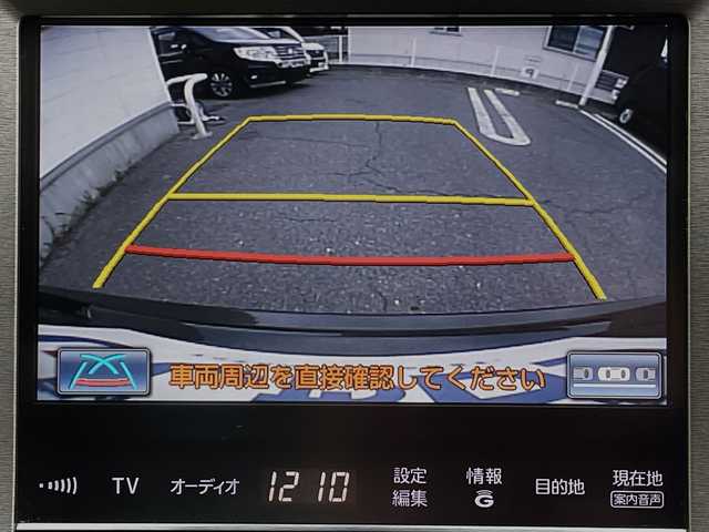 トヨタ クラウン ロイヤル ロイヤルサルーン 三重県 2014(平26)年 12.3万km ブラック (株)IDOMが運営する【じしゃロン四日市店】の自社ローン専用車両になります。こちらは現金またはオートローンご利用時の価格です。自社ローンご希望の方は別途その旨お申付け下さい/純正HDDナビ（CD/DVD/Bluetooth/AM/FM）/フルセグTV/純正16インチAW/クルーズコントロール/バックカメラ/全席パワーシート/スペアキー/ETC/オートライト/スマートキー