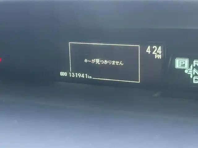 トヨタ プリウス S ツーリングセレ G’s 群馬県 2015(平27)年 13.2万km ブラック (株)IDOMが運営する【じしゃロン伊勢崎店】の自社ローン対象車両になります。こちらは現金ご利用時の価格です。/自社ローンご希望の方は別途その旨お申付け下さい。/アルパイン9型ナビ/CD/DVD/BlueTooth/SD/フルセグＴＶ/ＥＴＣ/オートライト/キセノンヘッドライト/Ｇ’ｓ純正18インチアルミ/プッシュスタート