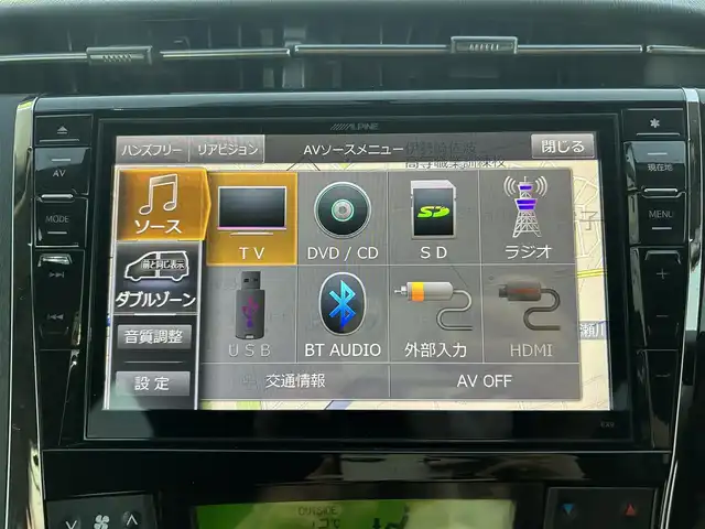 トヨタ プリウス S ツーリングセレ G’s 群馬県 2015(平27)年 13.2万km ブラック (株)IDOMが運営する【じしゃロン伊勢崎店】の自社ローン対象車両になります。こちらは現金ご利用時の価格です。/自社ローンご希望の方は別途その旨お申付け下さい。/アルパイン9型ナビ/CD/DVD/BlueTooth/SD/フルセグＴＶ/ＥＴＣ/オートライト/キセノンヘッドライト/Ｇ’ｓ純正18インチアルミ/プッシュスタート